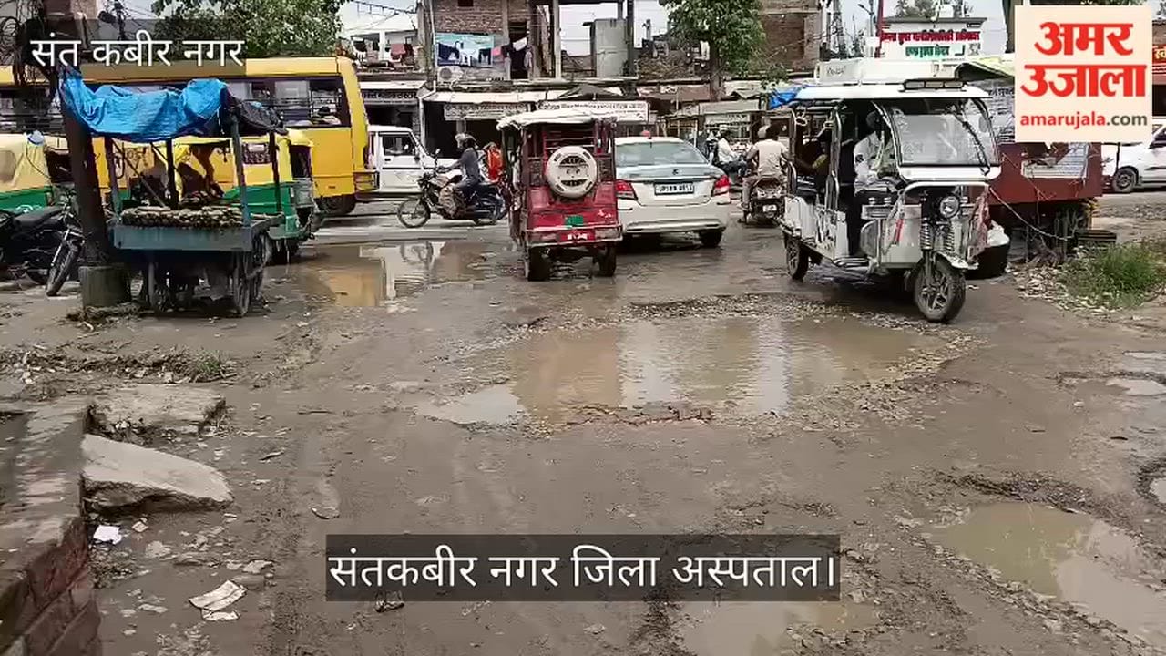 Water accumulates on the roads in front of the district hospital even during light rain.
