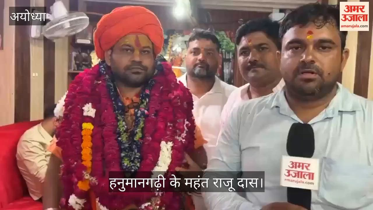 VIDEO: महंत राजूदास बोले- सीएम योगी का दावा सही, हनुमान जी की कसम खाकर सच बोलें बृजभूषण