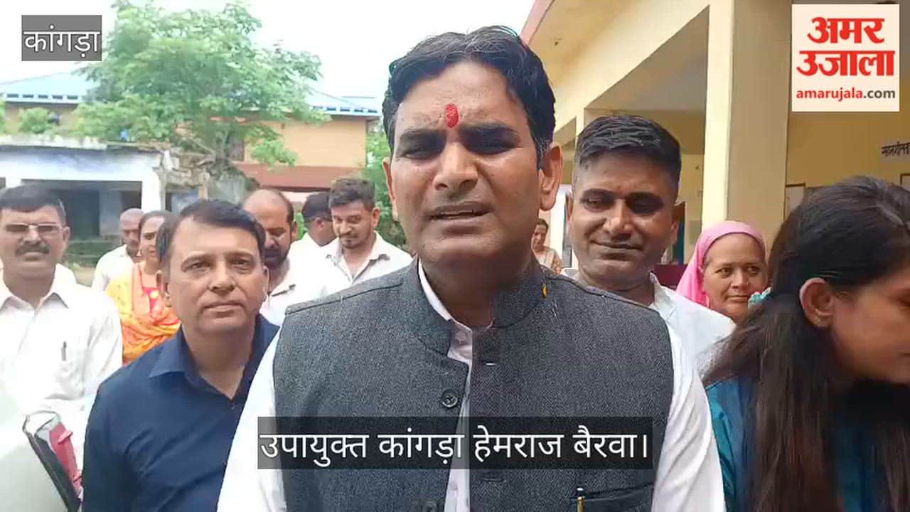 DC Hemraj Bairwa stated that public participation is essential in the fight against drugs