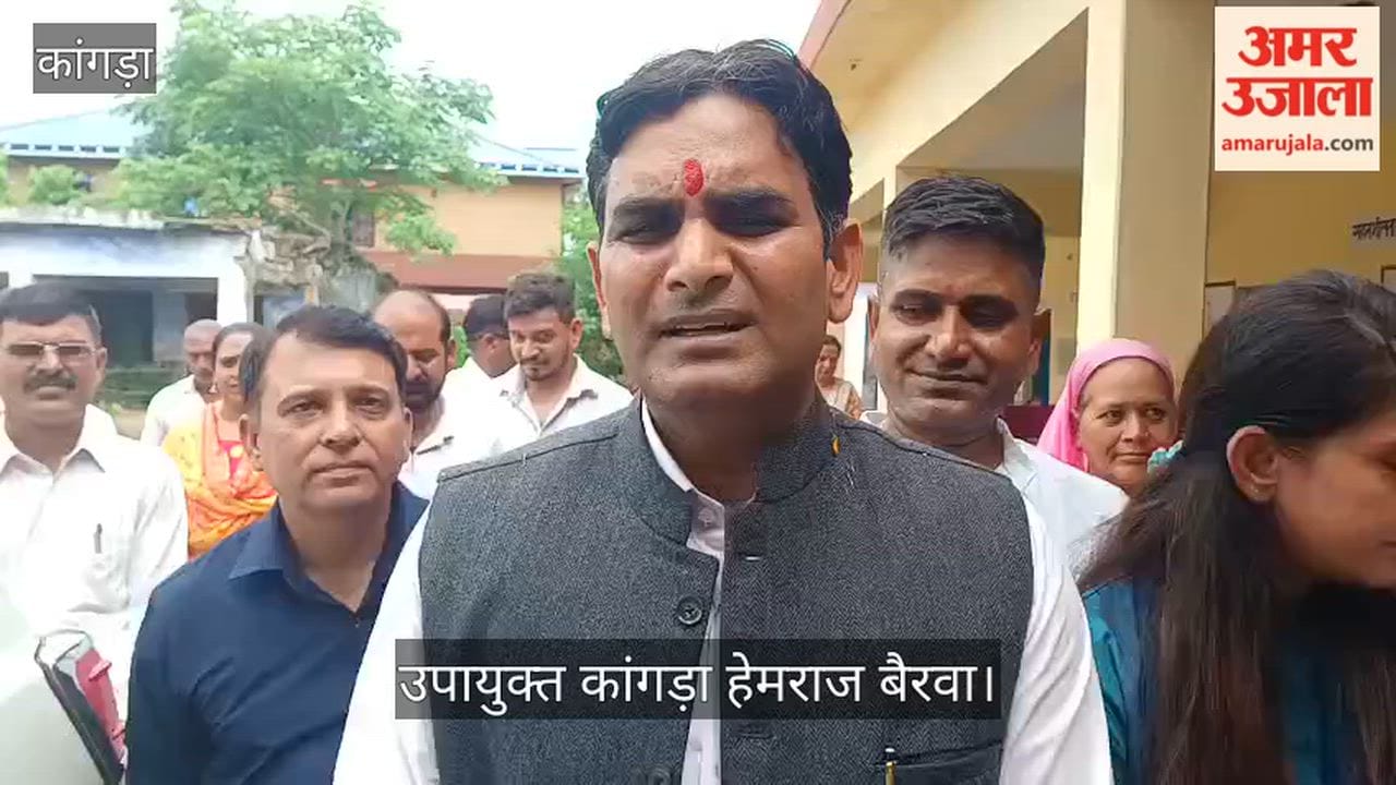 DC Hemraj Bairwa stated that public participation is essential in the fight against drugs