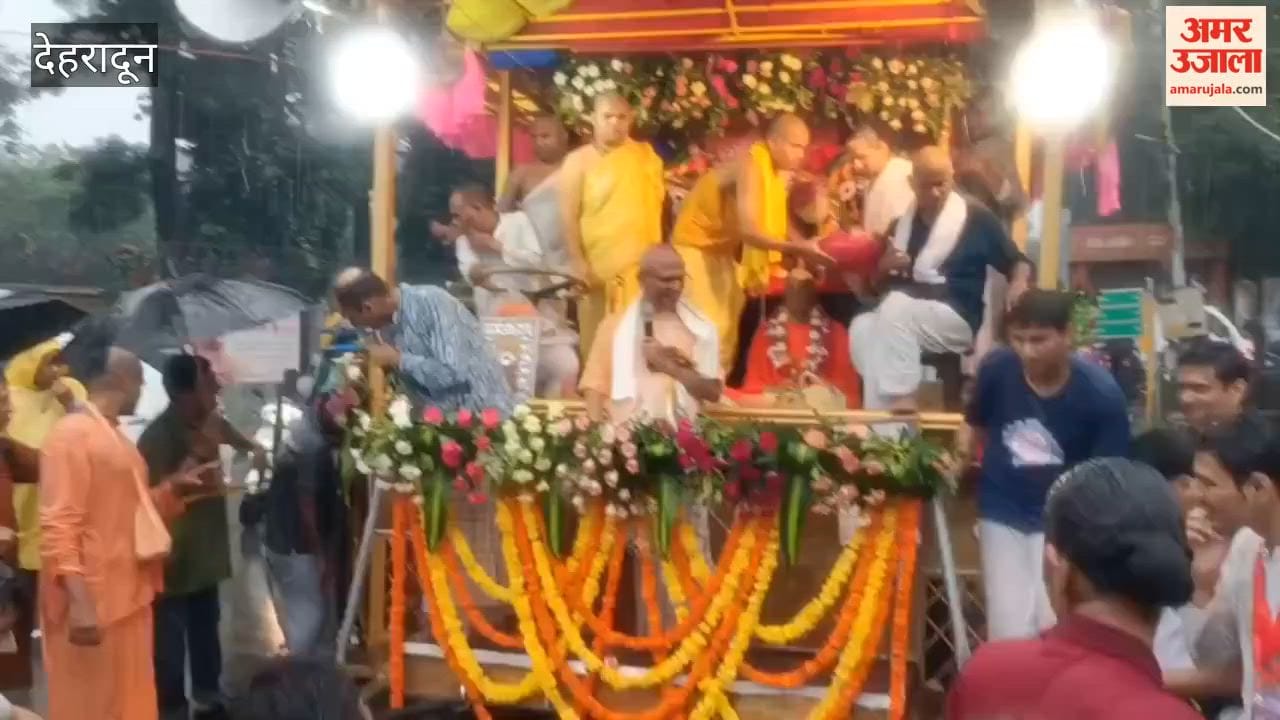 Dehradun:Lord Jagannath's Rath Yatra begins amid rain