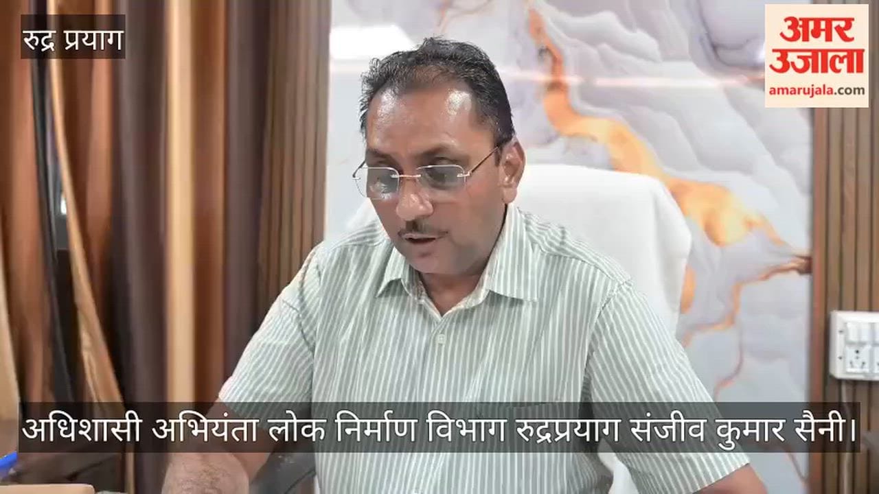 Rudraprayag:17 JCBs and 37 additional personnel deployed in the district to deal with the monsoon; take action within 10 to 30 minutes in case of landslides