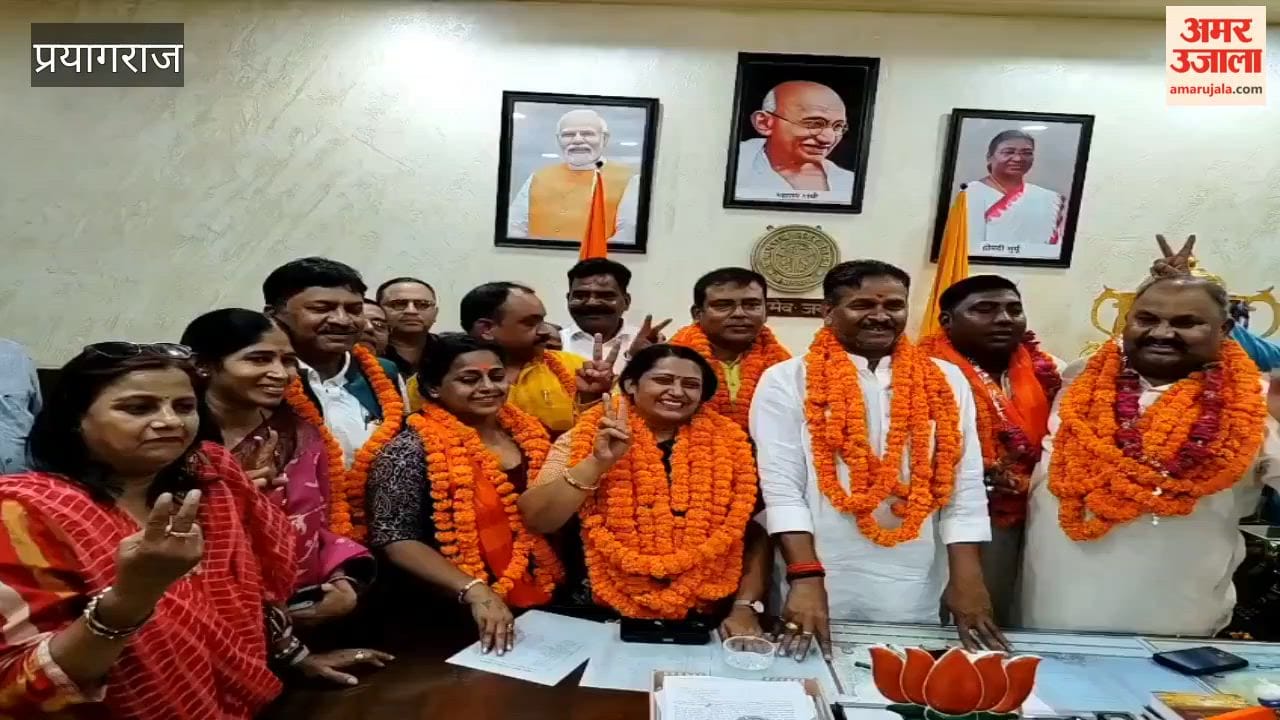 Five BJP candidates won the Municipal Corporation executive committee election.