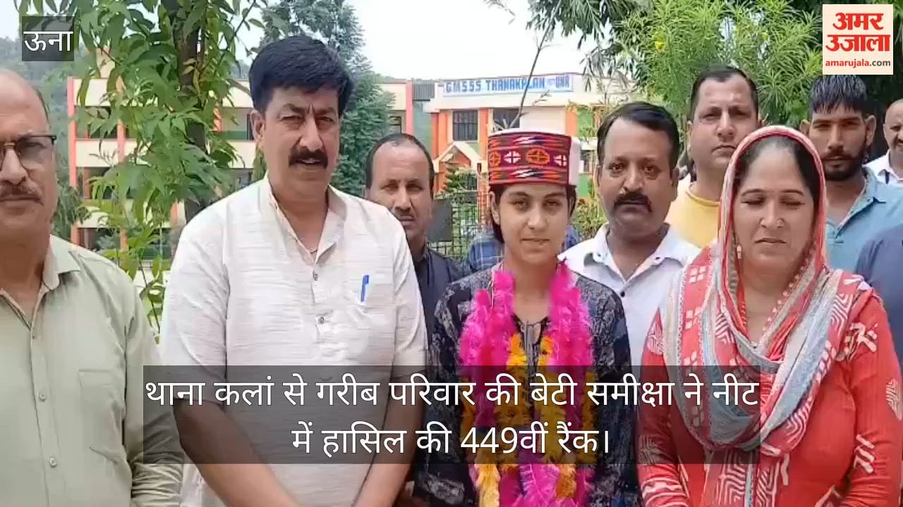 Samiksha, the daughter of a poor family from Thana Kalan, secured the 449th rank in NEET