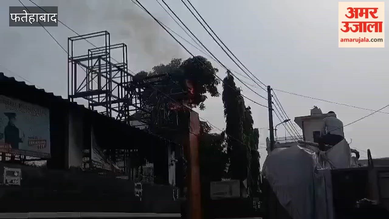Fire at Bajrang Model School premises; main gate and boxing ring reduced to ashes.