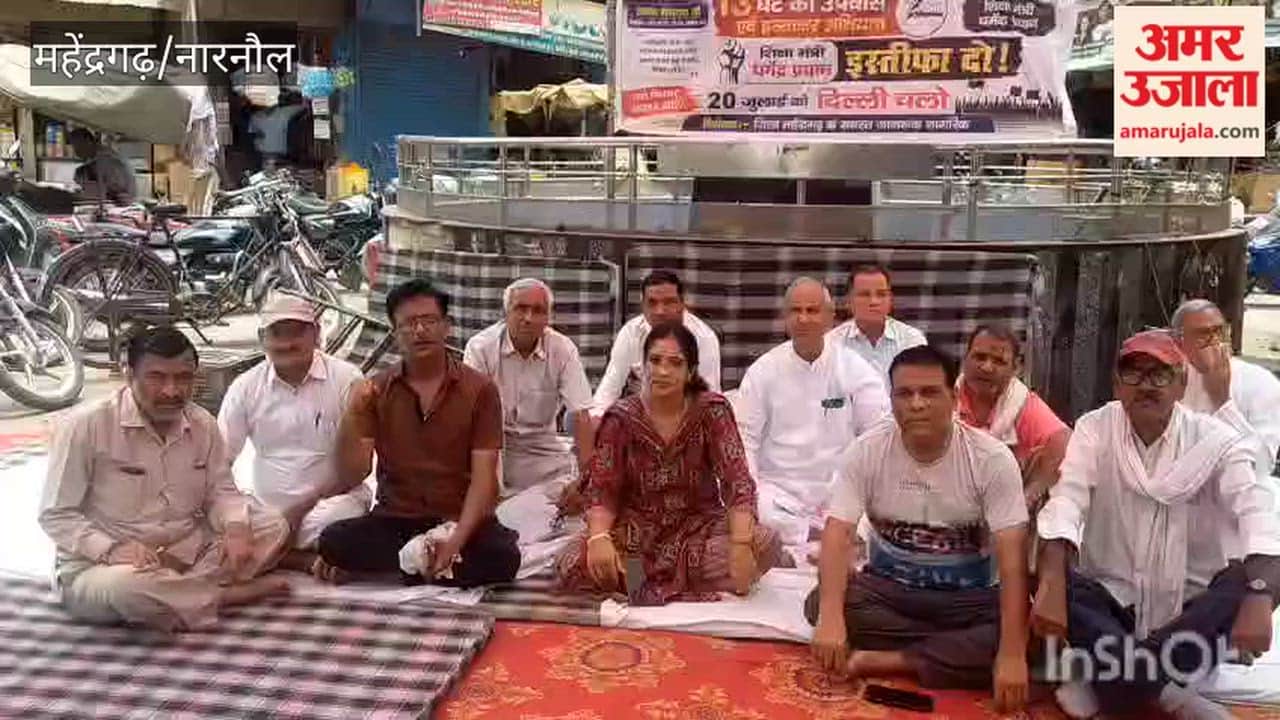 13-hour fast and sit-in protest at Azad Chowk in support of Sonam Wangchuk.