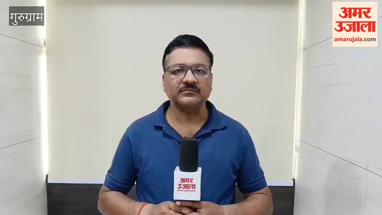 GMRL is conducting comprehensive biodiversity study of Basai area ahead of Gurugram Metro project