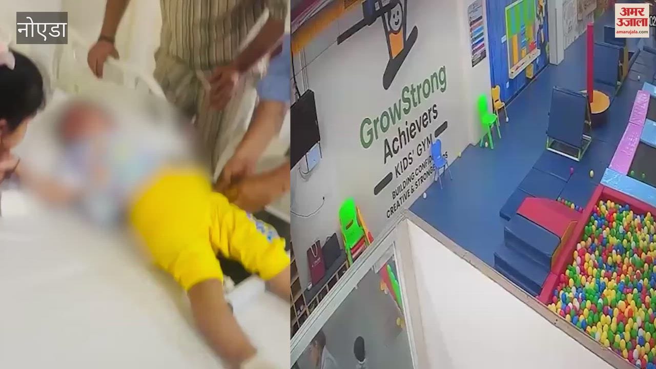 Two-year-old child falls at kids gym suffers arm fracture