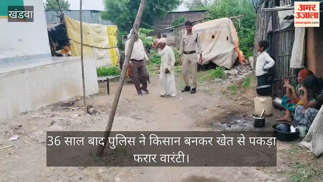 After 36 years police disguised as farmers caught absconding warrantee from field