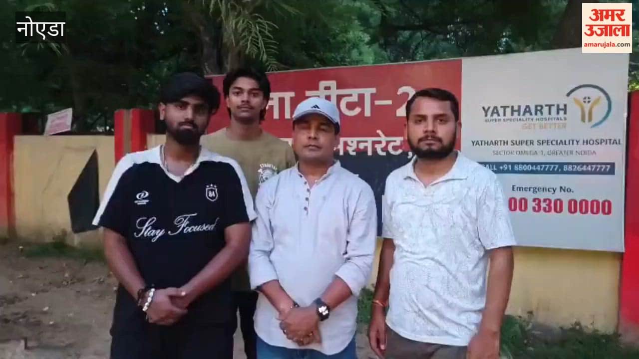 Video: B.Tech student kidnapped in Greater Noida