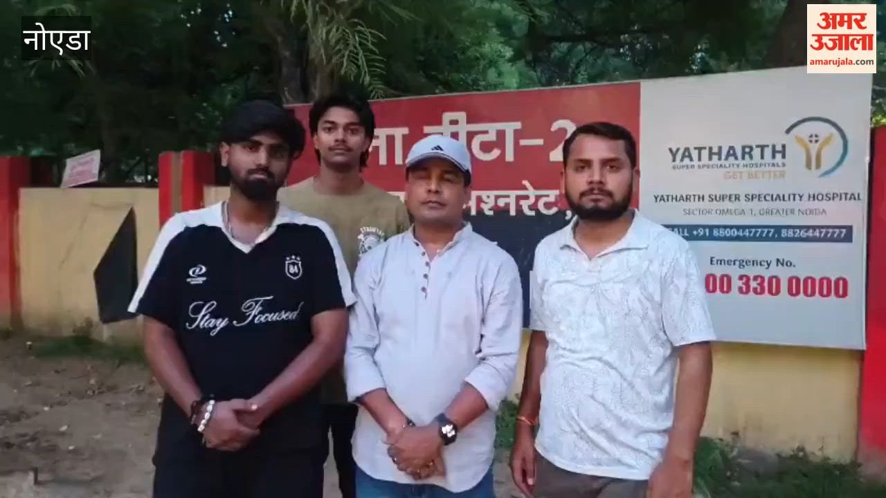 Video: B.Tech student kidnapped in Greater Noida