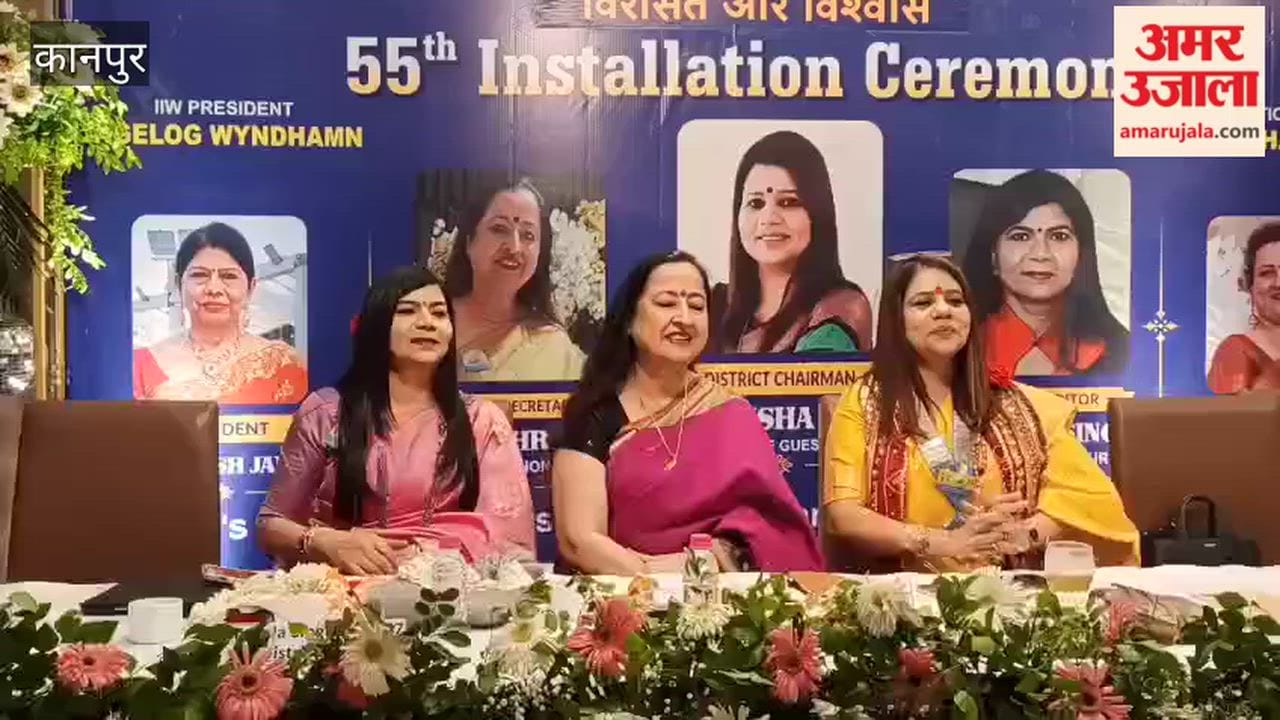 Kanpur: Inner Wheel Club Hosts Installation Ceremony; Renu Becomes President, Charu Becomes Secretary