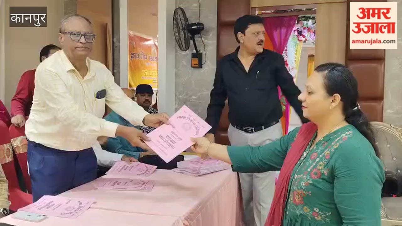 Kanpur: Bharat Vikas Parishad Organizes Workshop; Emphasis Placed on Service and Values