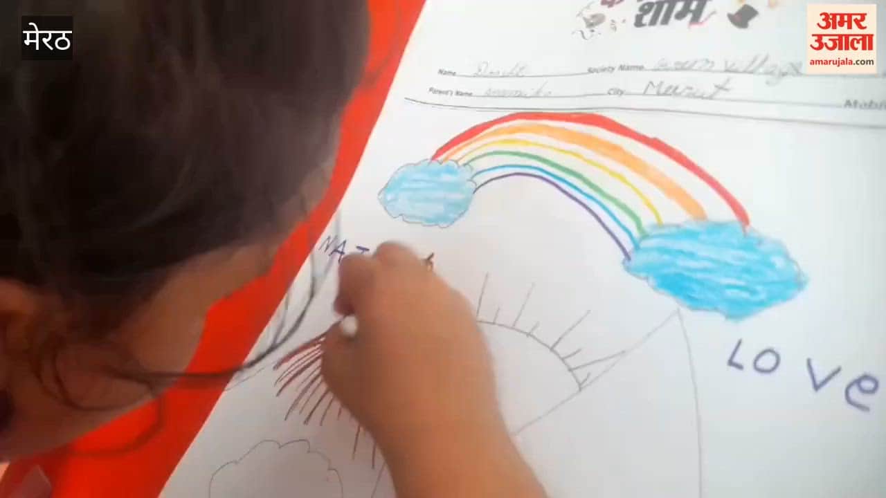 Nature in pictures, enthusiasm in steps... Children's talent won hearts, Amar Ujala's fantastic evening was memorable.