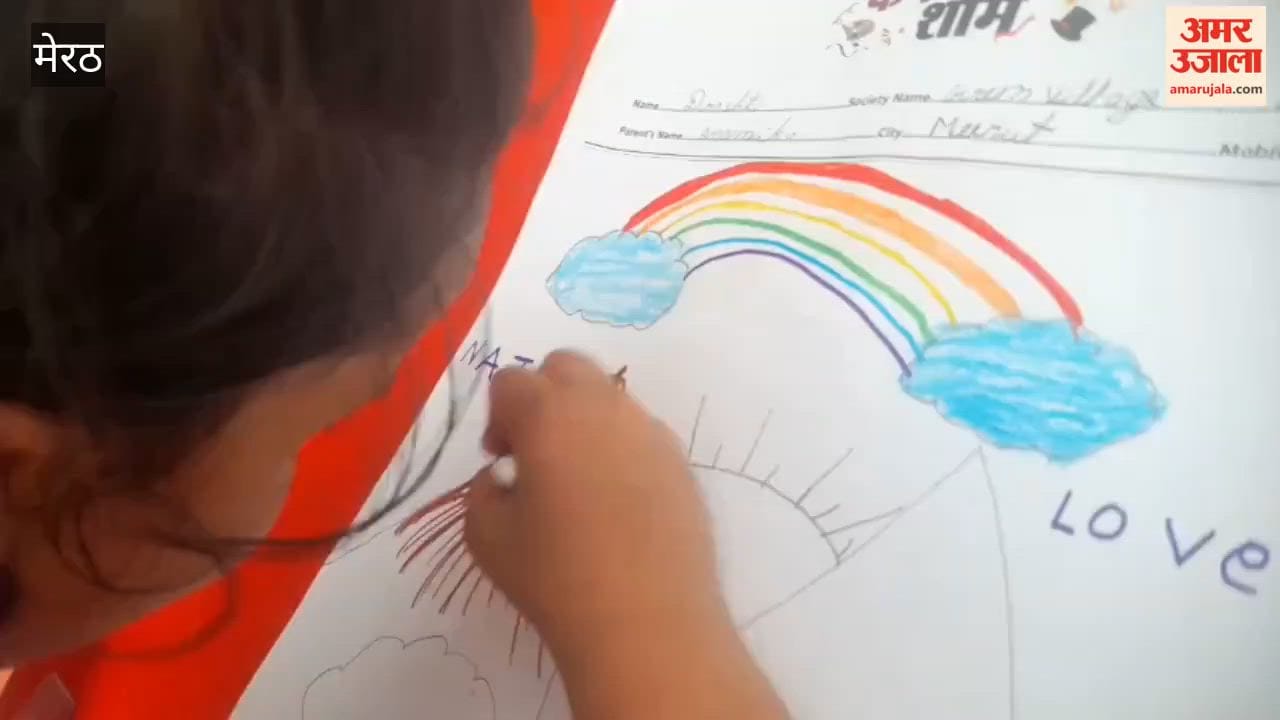 Nature in pictures, enthusiasm in steps... Children's talent won hearts, Amar Ujala's fantastic evening was memorable.
