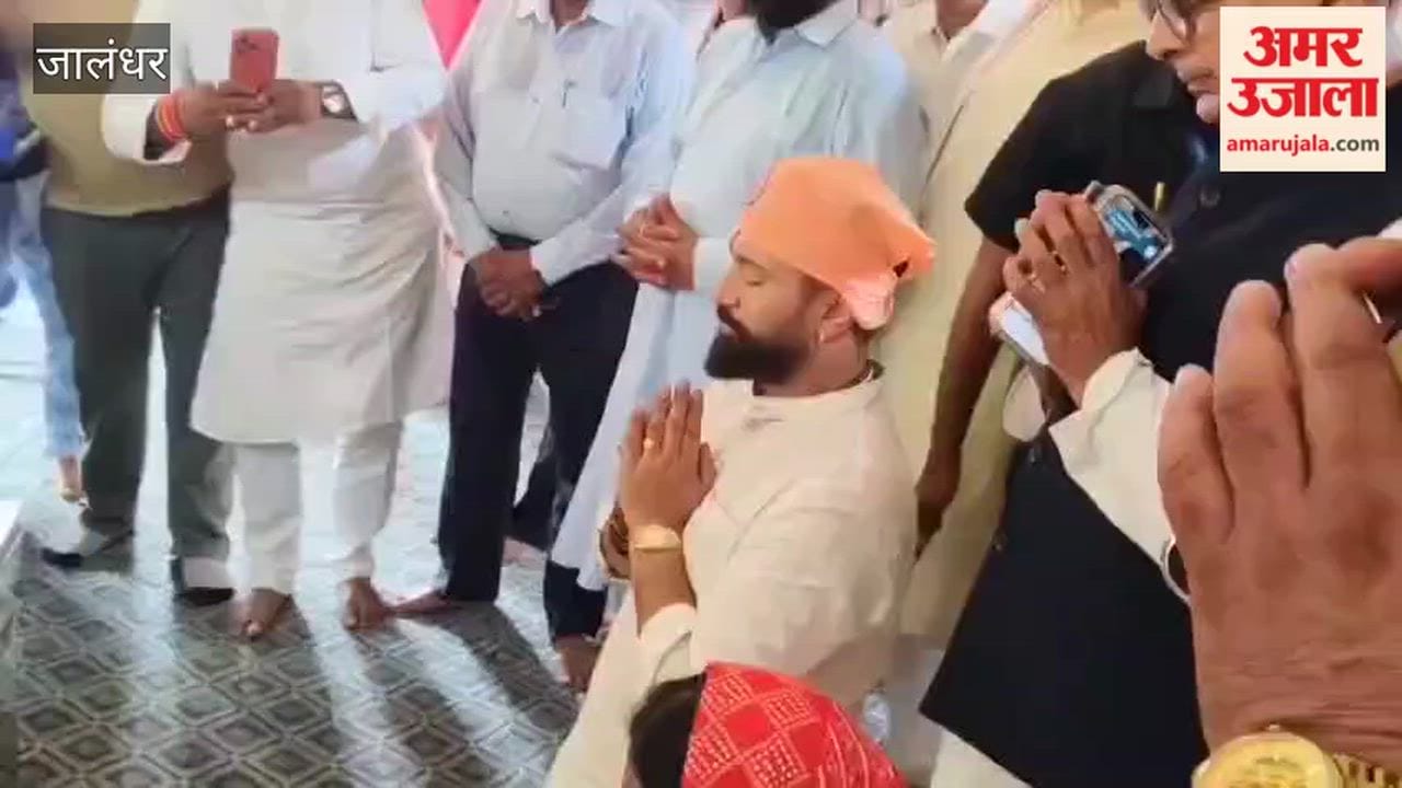 Lok Janshakti Party National President Chirag Kumar Paswan paid obeisance at Dera Sachkhand Ballan.