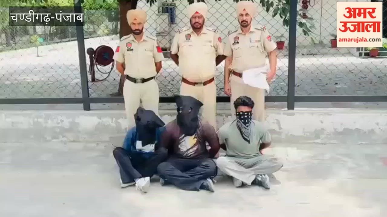 Faridkot police arrested three smugglers with 508 grams of heroin.