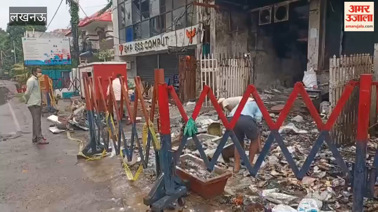 लखनऊ कोचिंग अग्निकांड: 15 मौतों वाली इमारत को ध्वस्त करने की प्रक्रिया तेज, निकाला गया सामान