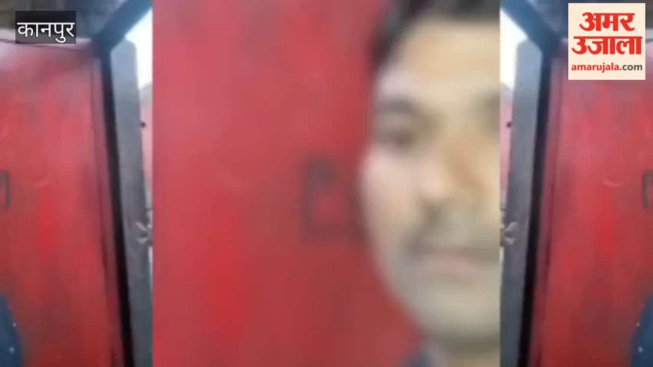 Kanpur: Mahesh, who set fire to the police station following a dispute with his wife, dies during treatment