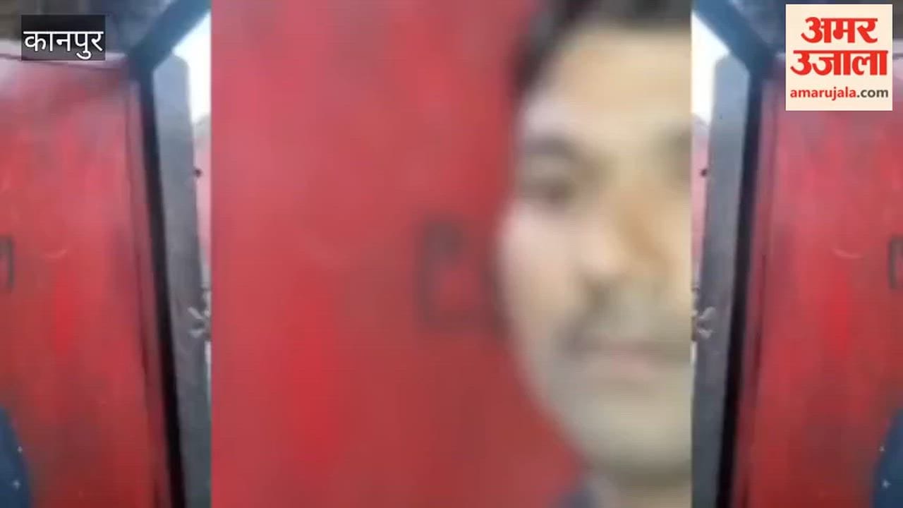 Kanpur: Mahesh, who set fire to the police station following a dispute with his wife, dies during treatment