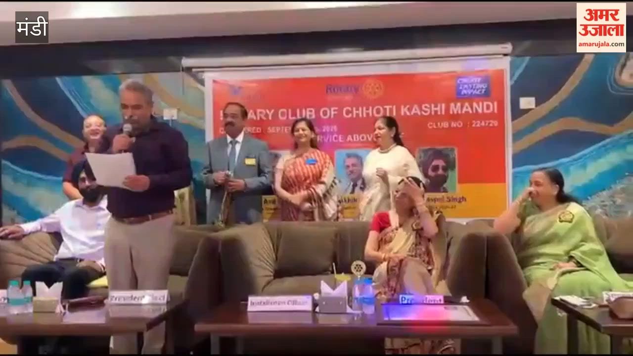 rotary club choti kashi mandi new executive akhilesh bharti