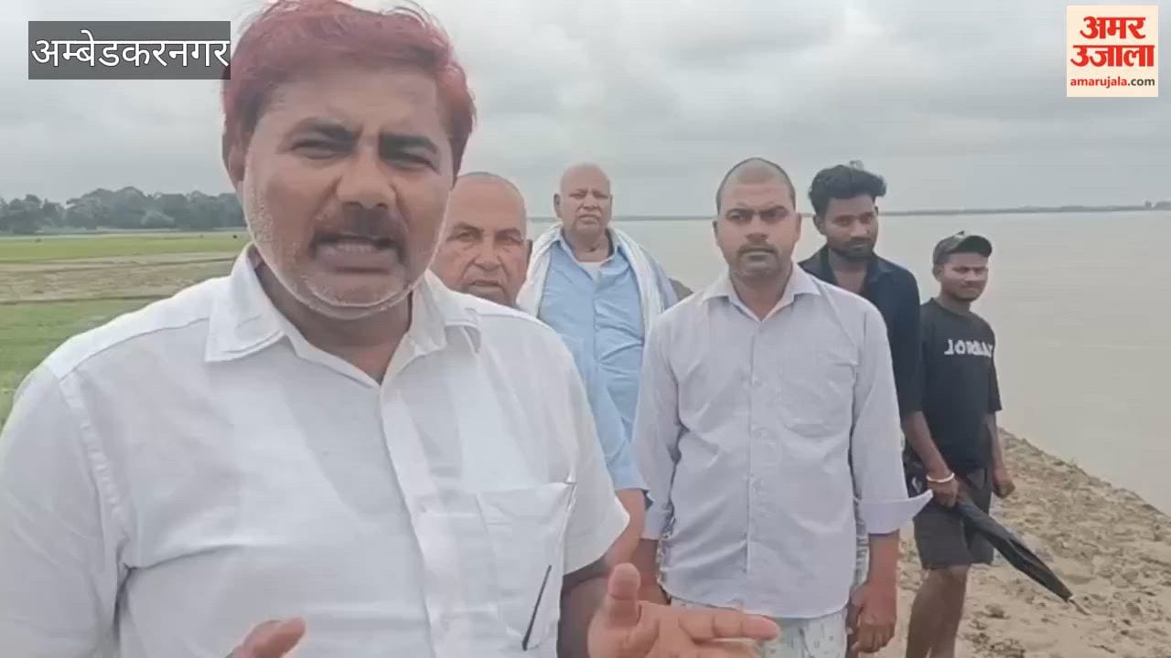 अंबेडकरनगर में सरयू का जलस्तर घटा, कटान से बचाव के लिए कार्य शुरू