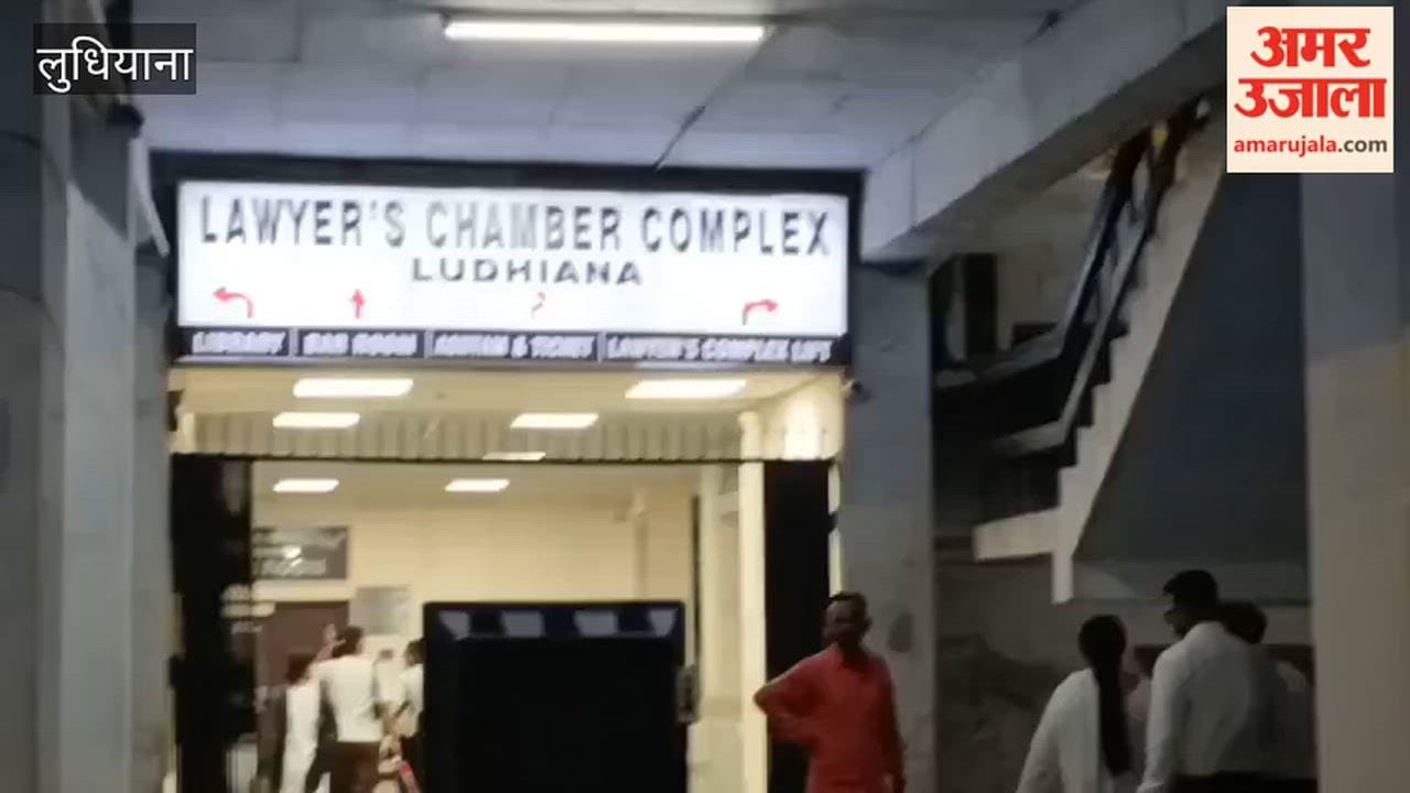 Lawyers stage sit in protest against LADC system in Ludhiana