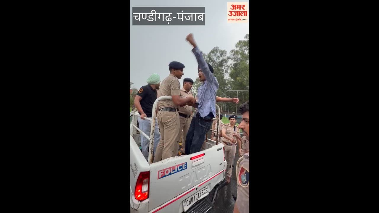Uproar at Panjab University; students from SFS and PSU Lalkar detained.