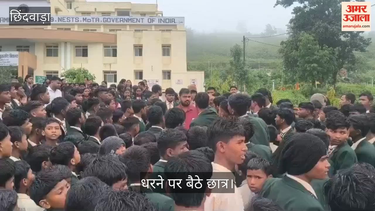 Students not even in rain: Protest over quality of food at Eklavya residential school in Tamia