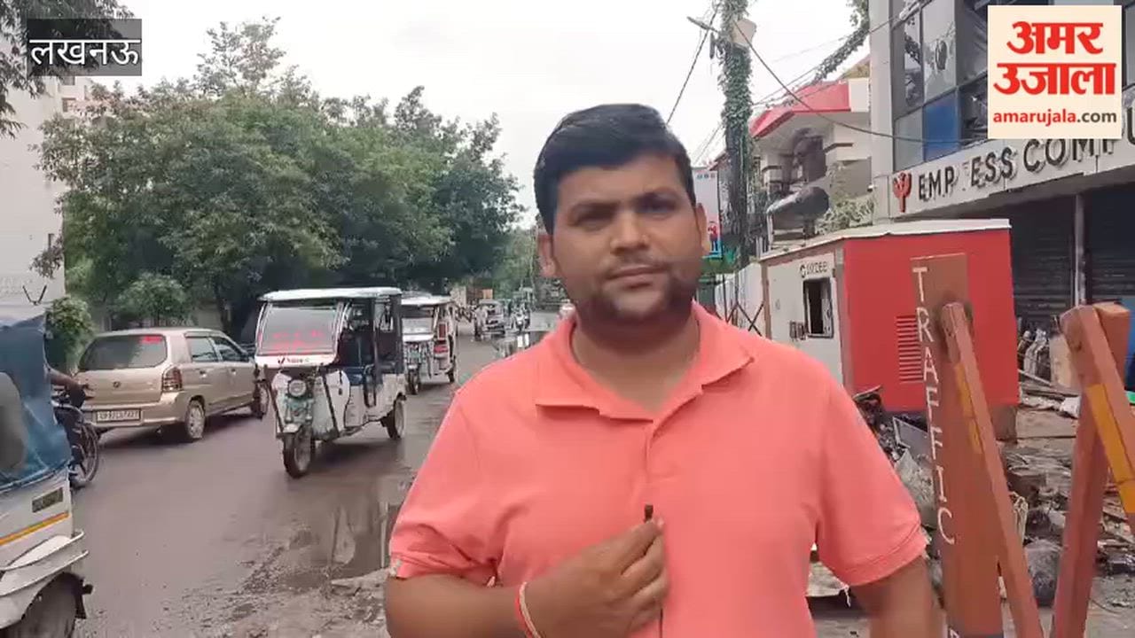 लखनऊ कोचिंग अग्निकांड: टूटने लगी 15 मौतों वाली इमारत