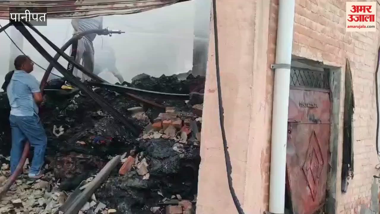 Fire at a textile factory in Panipat; five fire tenders brought it under control.