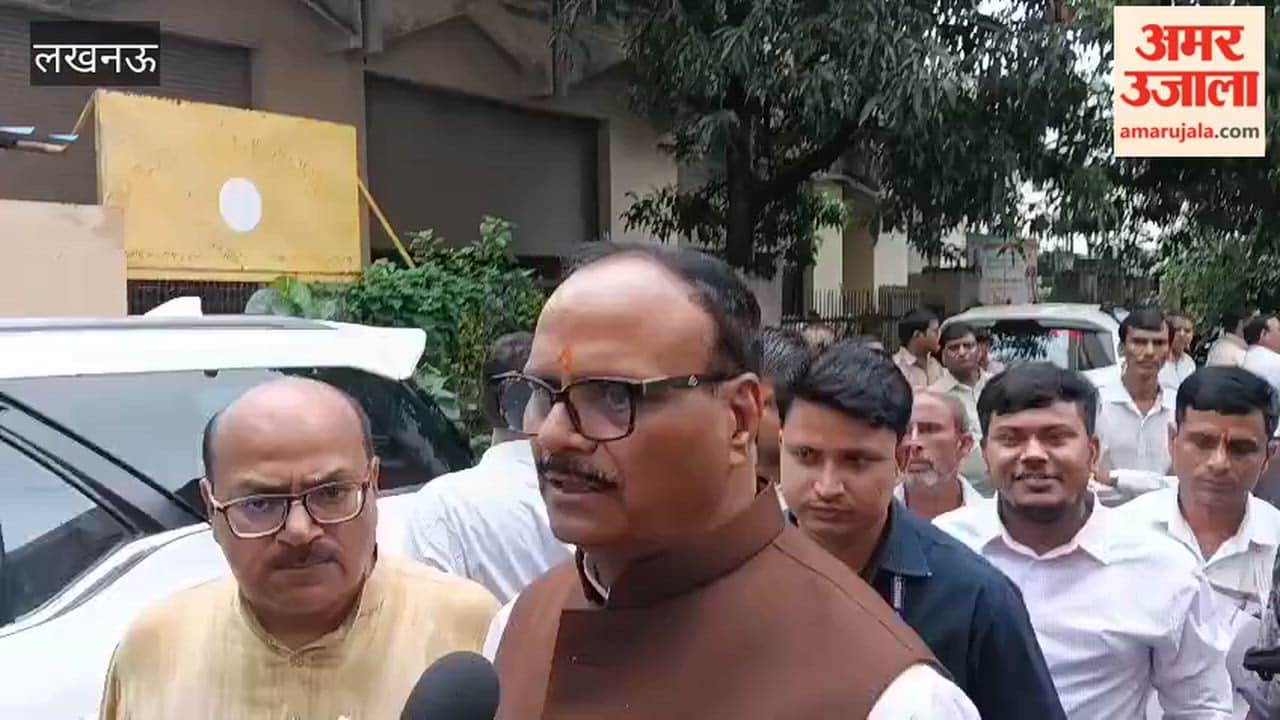 लखनऊ में जवाहर भवन में लगी आग पर दमकलकर्मियों ने पाया काबू, डिप्टी सीएम ब्रजेश पाठक ने दी जानकारी