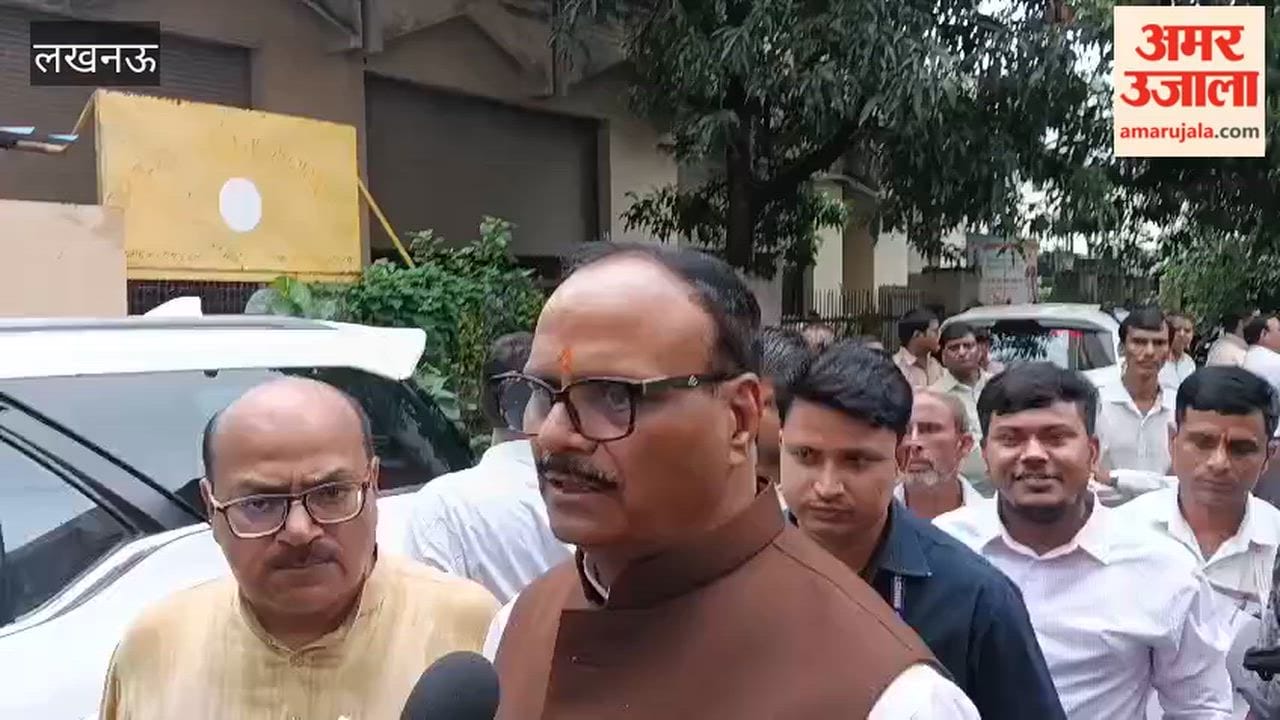 लखनऊ में जवाहर भवन में लगी आग पर दमकलकर्मियों ने पाया काबू, डिप्टी सीएम ब्रजेश पाठक ने दी जानकारी