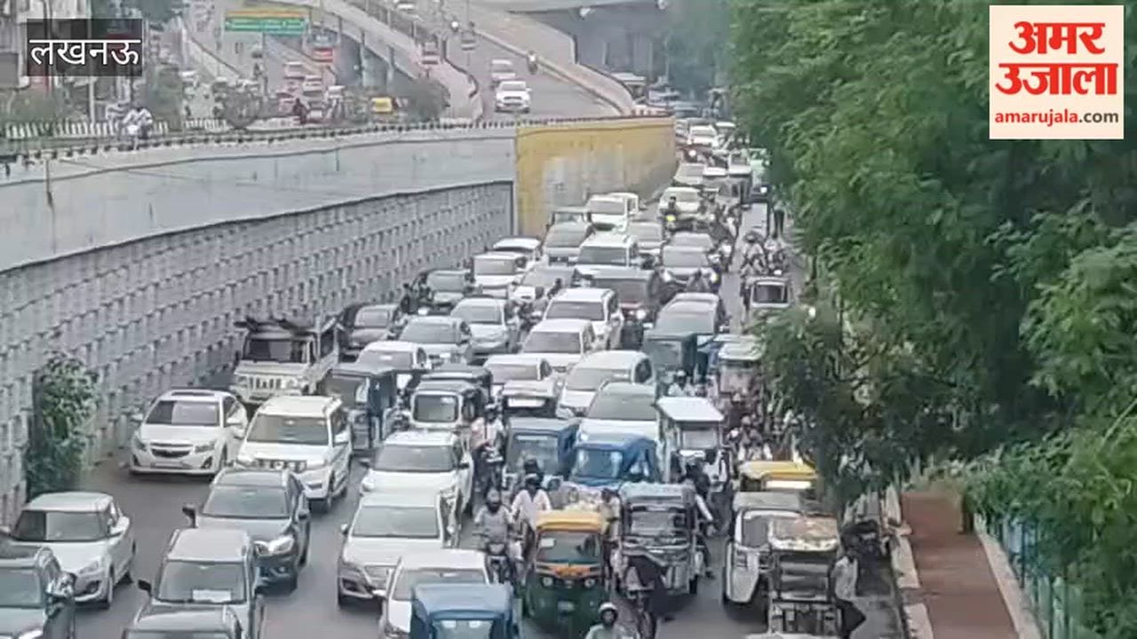 लखनऊ में मुंशी पुलिया की तरफ से आने पर पॉलीटेक्निक चौराहे के पास लगा जाम