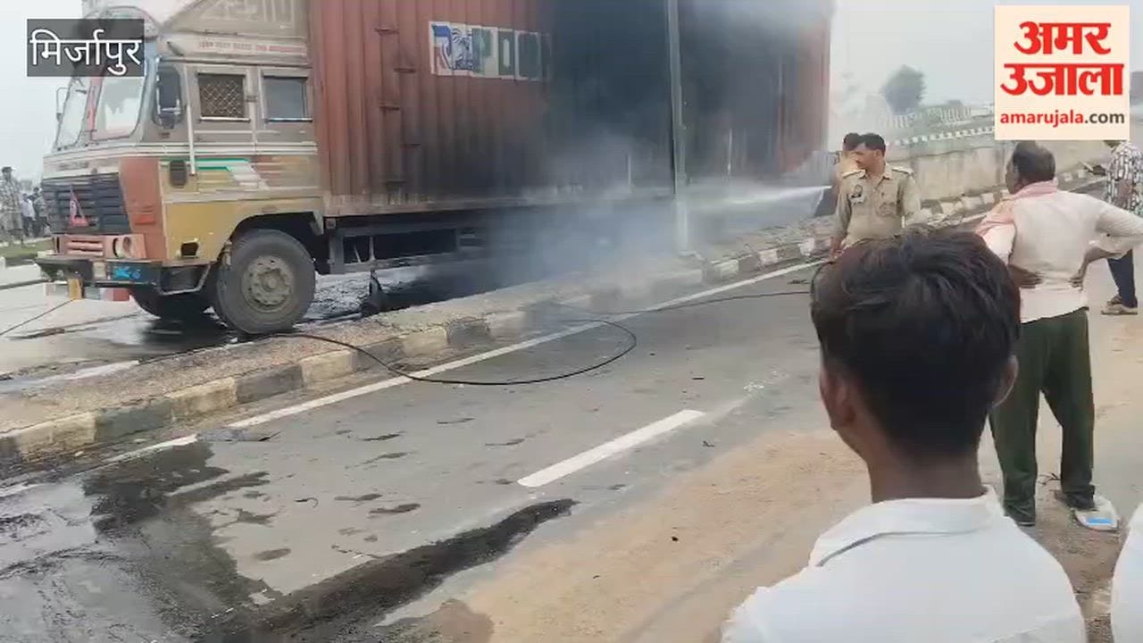 Fire breaks out in Eicher container Khajuri Highway extinguished after struggle