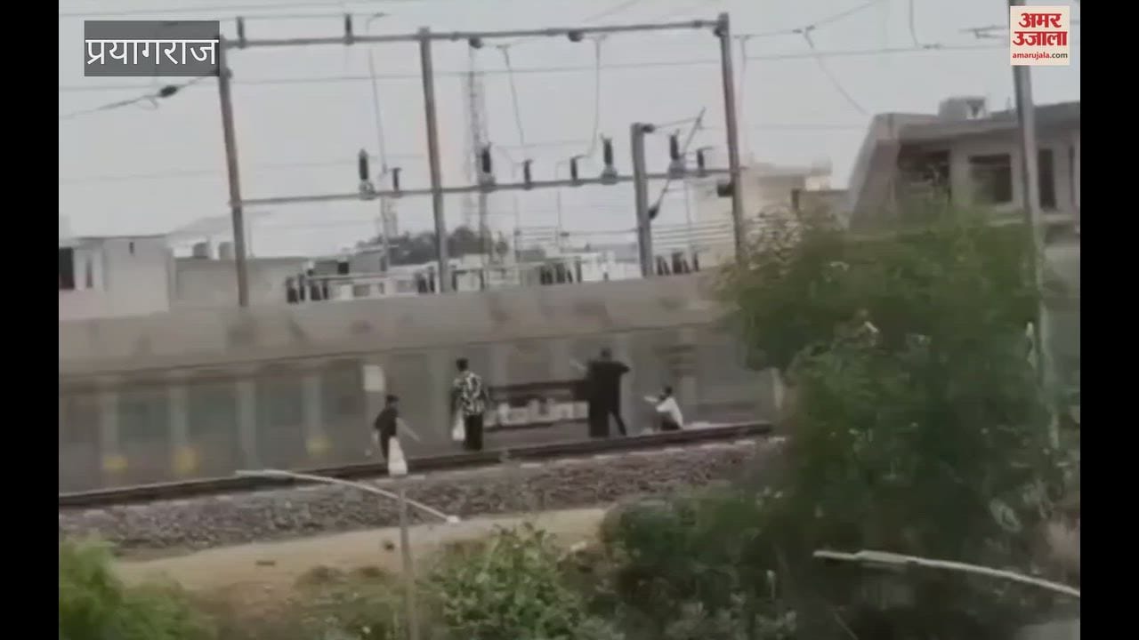 Video of stone-pelting at a moving goods train in Prayagraj goes viral; RPF begins investigation.