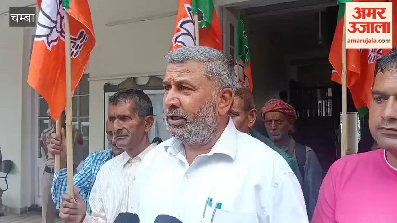 chamba urea shortage bjp targets himachal government
