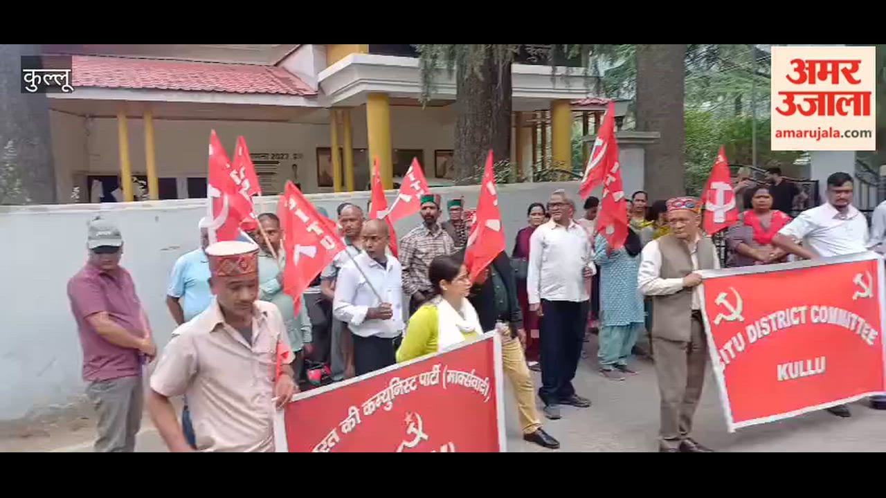kullu citu cpim protest in support of sonam wangchuk