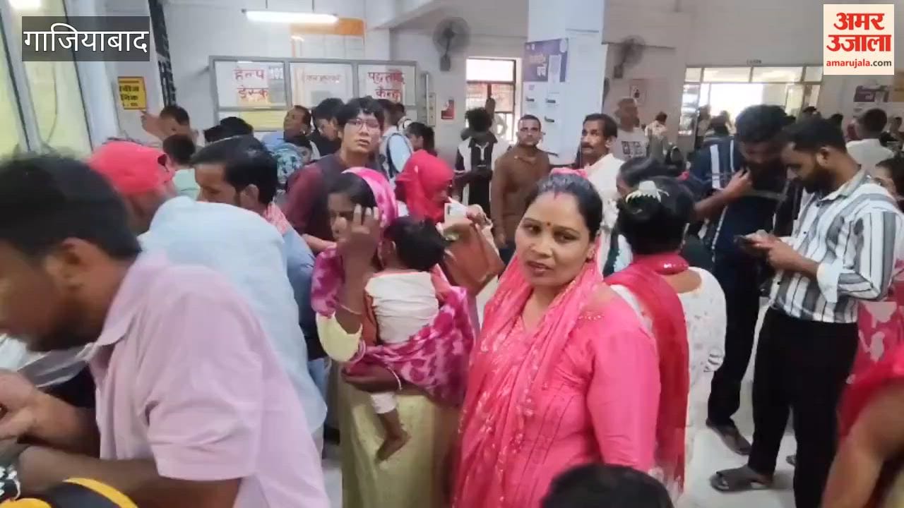 Ghaziabad: Crowd of patients at the Joint Hospital