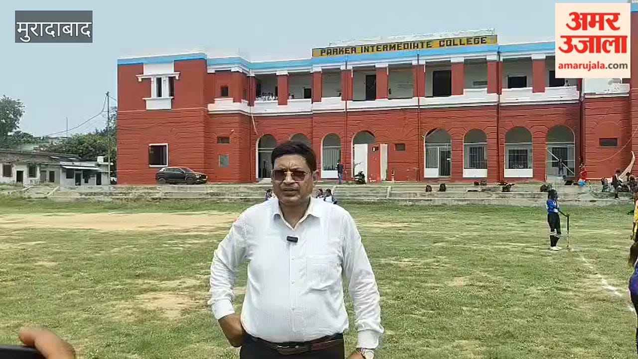 Hockey tournament organized at Parker Inter College