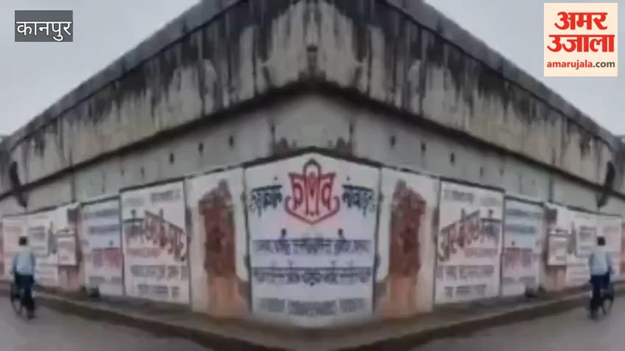 NHAI exposed by the very first rain; water falling from the overbridge increases the risk of accidents
