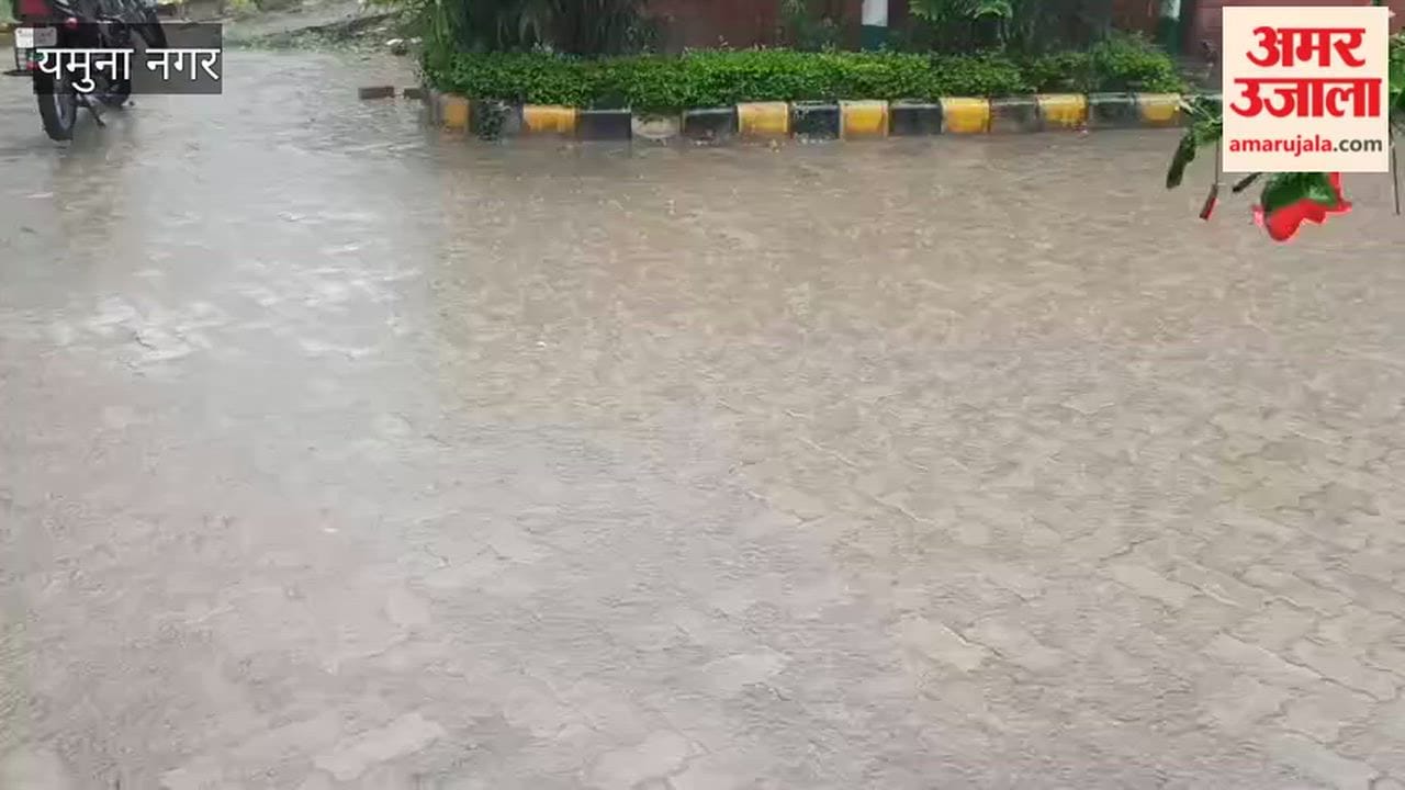 Relief from the heat in Yamunanagar following heavy rainfall; the weather has turned pleasant.