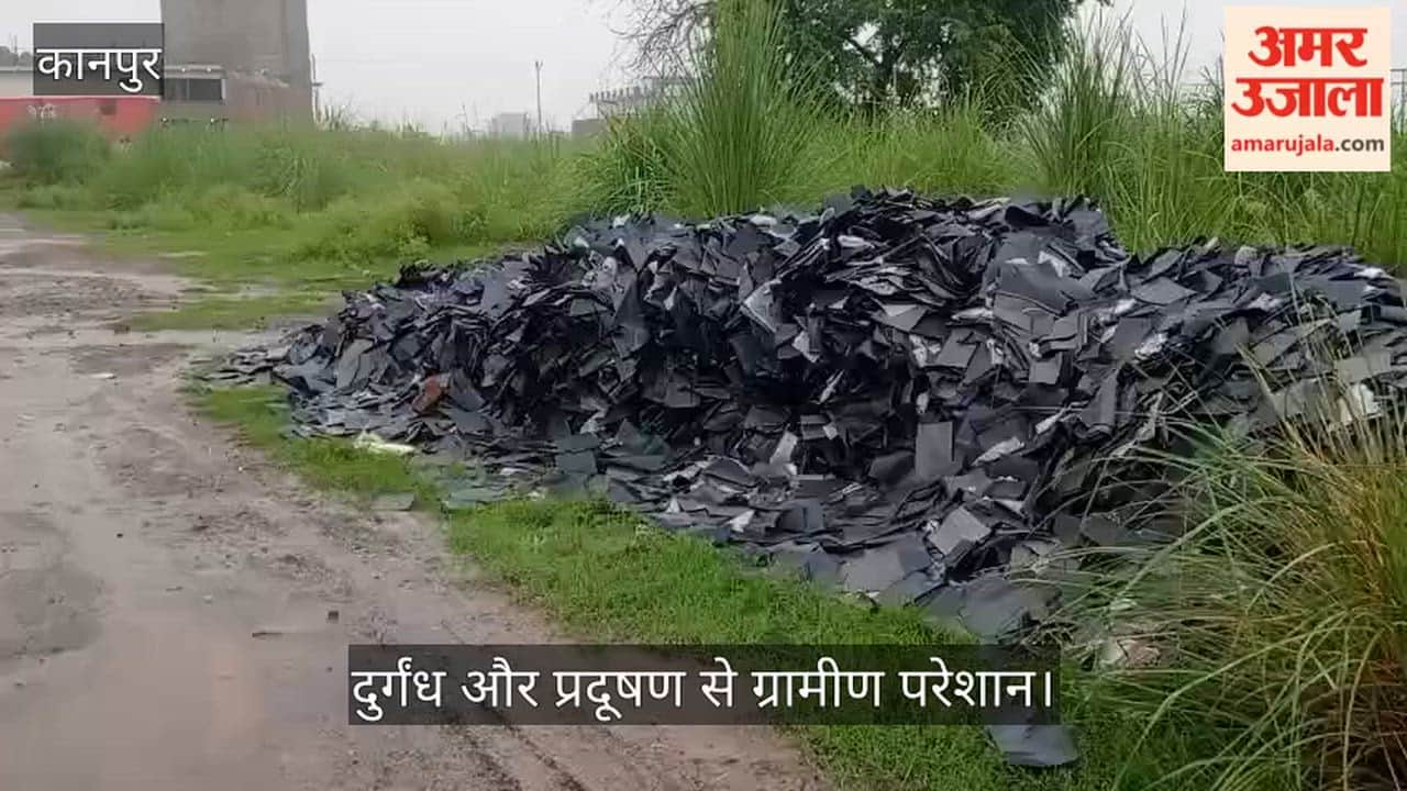 Factory waste dumped along Parapratappur-Kursauli canal road, pollution concerns rise