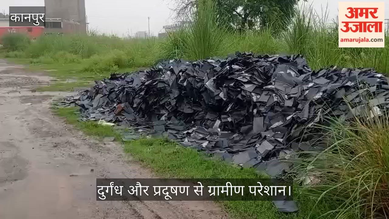 Factory waste dumped along Parapratappur-Kursauli canal road, pollution concerns rise