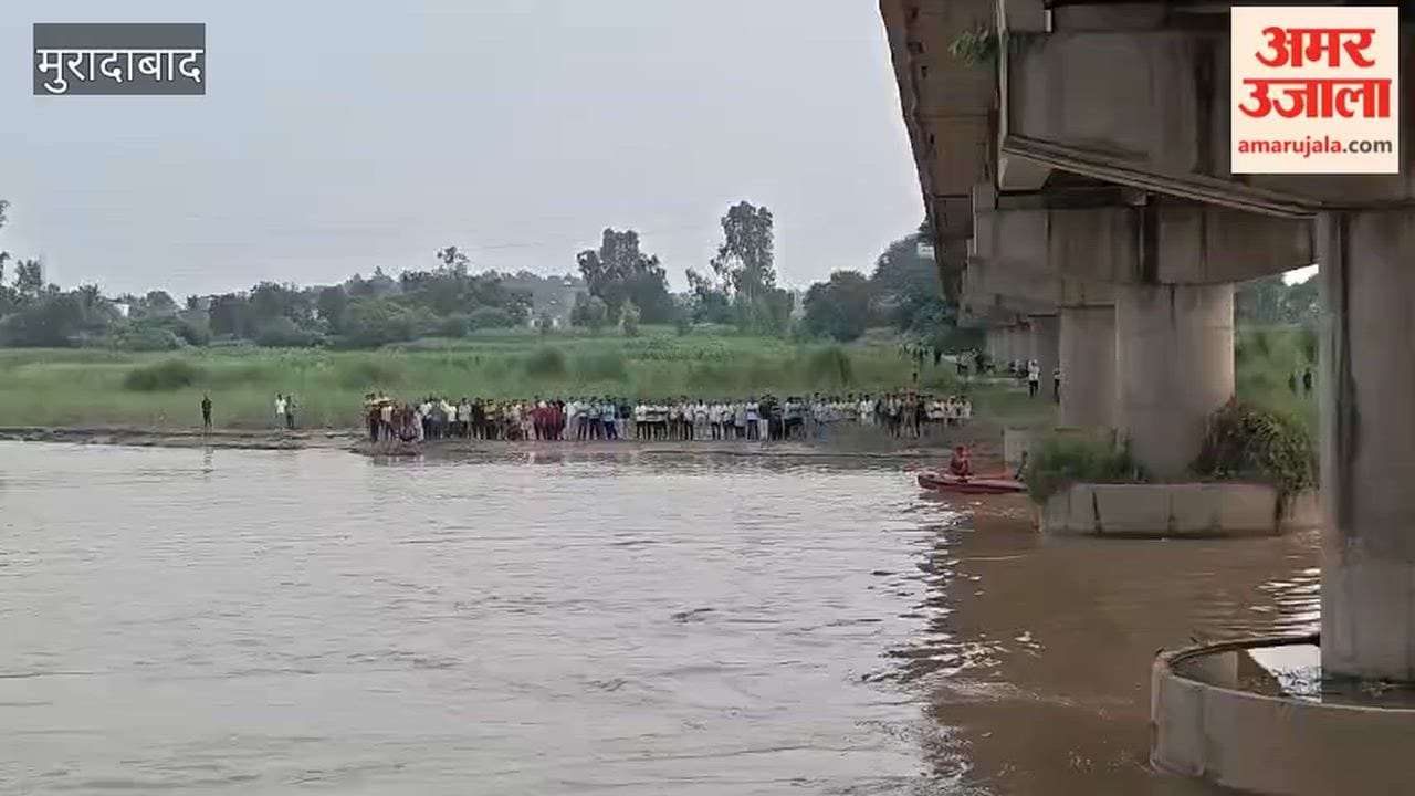 The NDRF and police launched a search operation for the young man