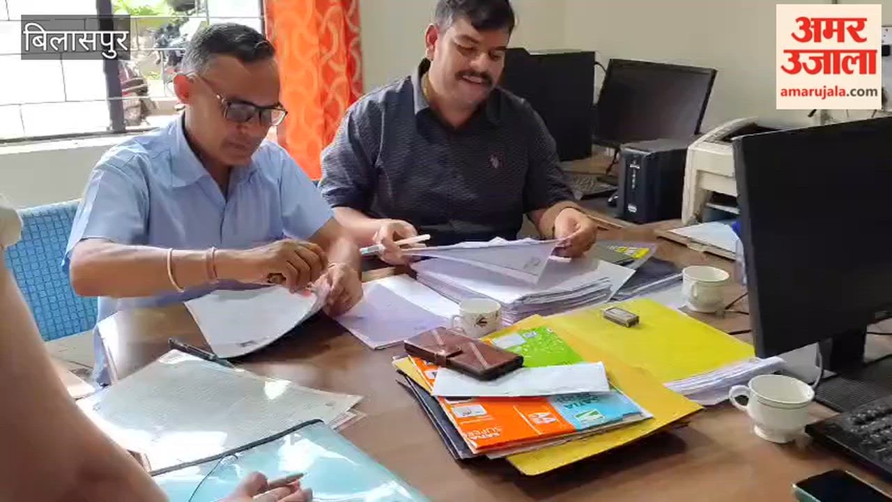 ghumarwin college pg admission counselling 2026 merit list