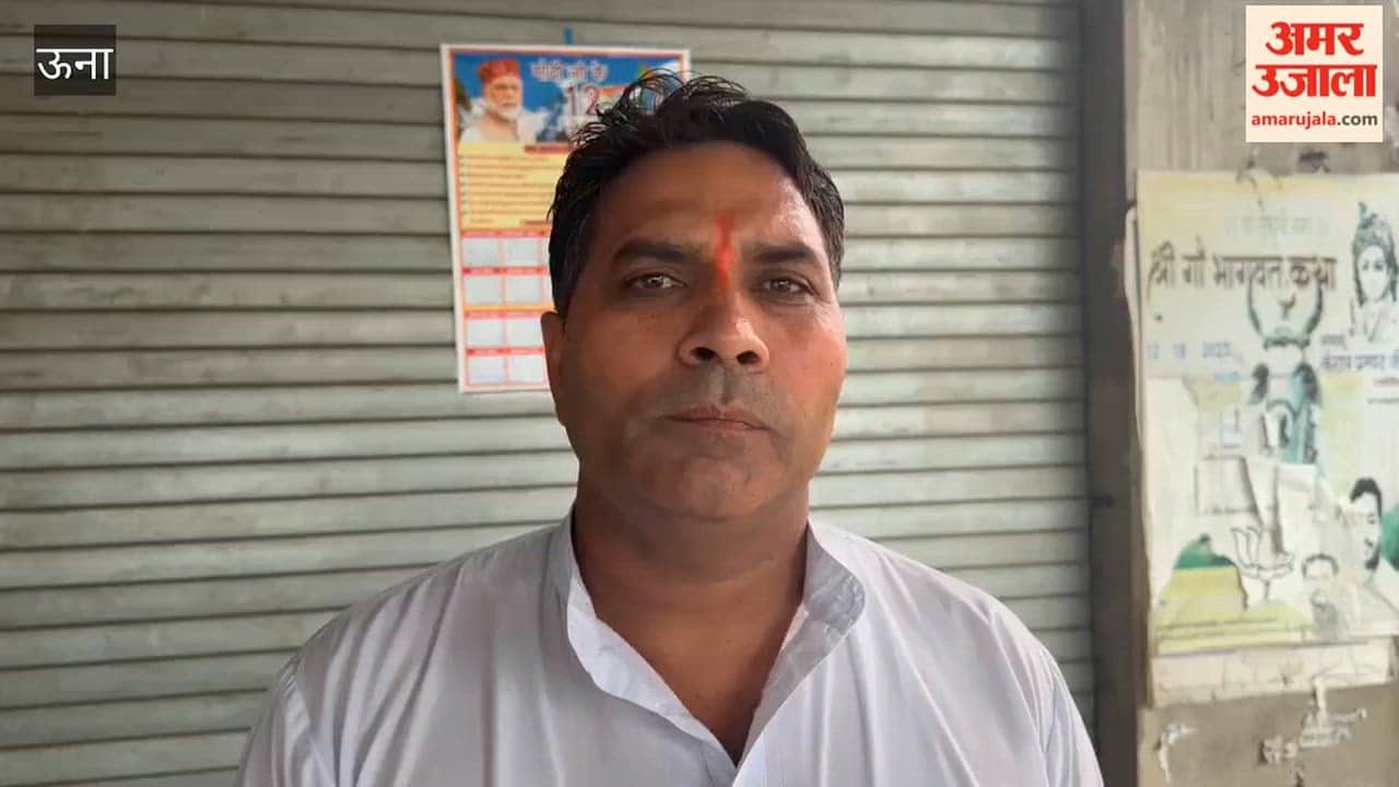 pulwama statement controversy sudarshan singh bablu rampal una himachal