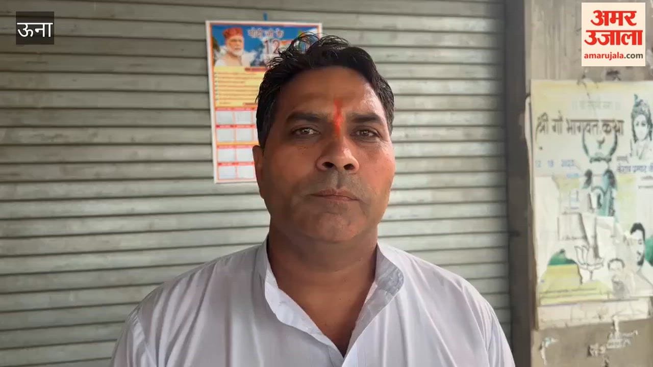 pulwama statement controversy sudarshan singh bablu rampal una himachal