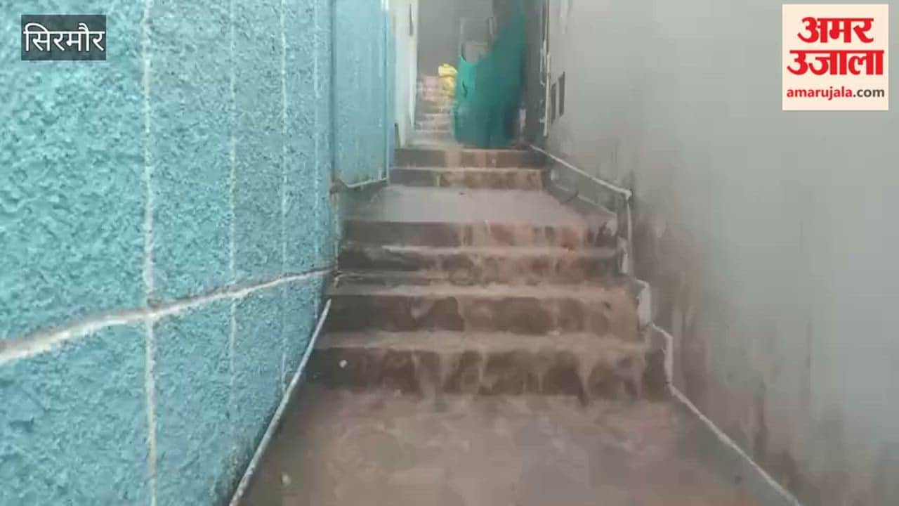 himachal weather alert nahan heavy rain waterlogging sirmaur red alert