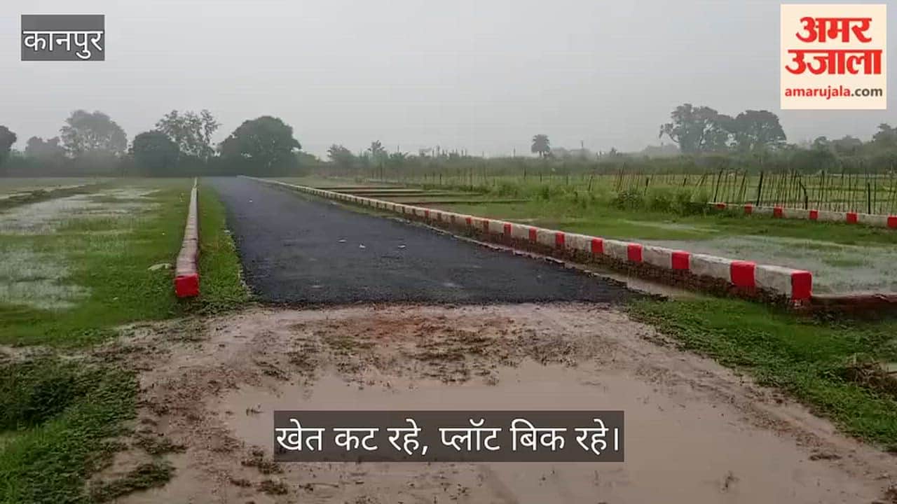 Plotting continues without mandatory approval boards in villages near the city